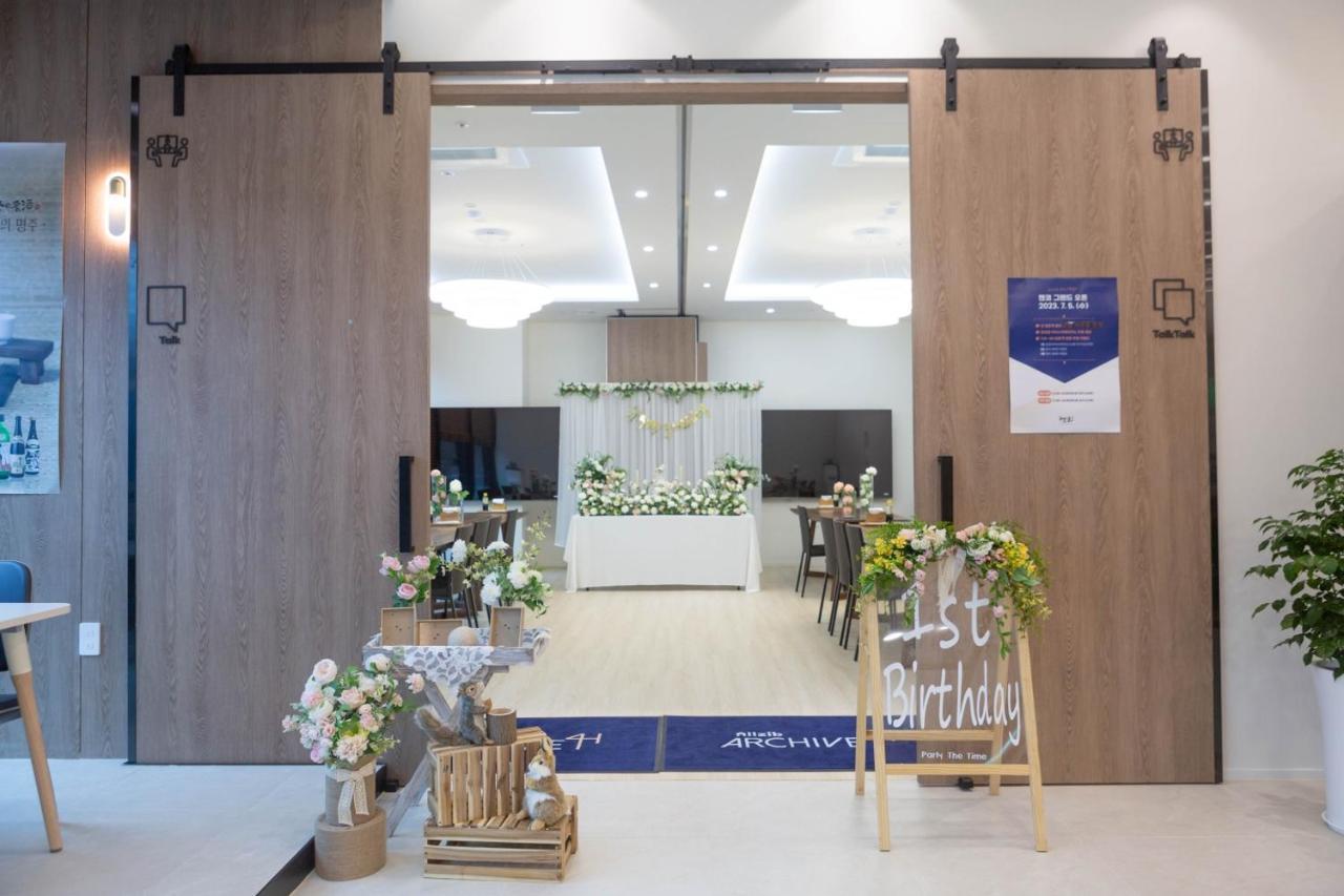 Allzip Archieve4H Residence Hotel Busan Extérieur photo